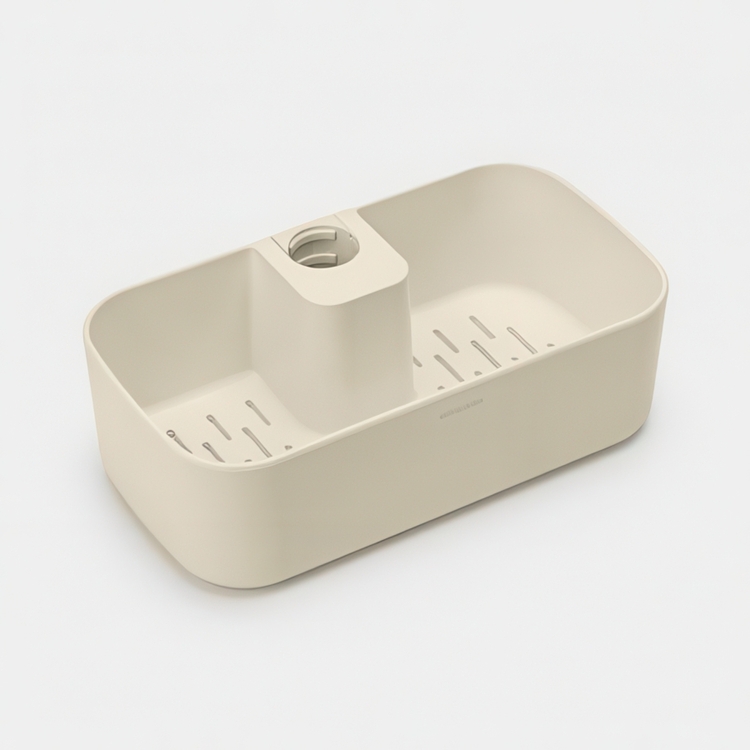 Opbevaringskurv til bruserstang, Brabantia, Beige