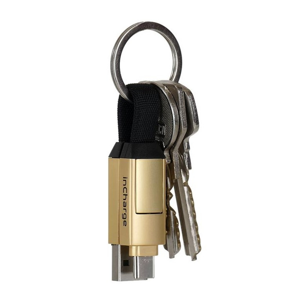 Multi USB-nøgleringekabel i gruppen Hjem / Elektronik / Opladere og powerbanks hos SmartaSaker.se (13669)