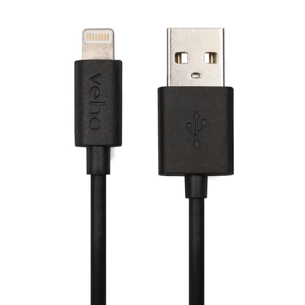Kort USB-kabel, 20cm i gruppen Hjem / Elektronik / Kabler og adaptere hos SmartaSaker.se (14053)