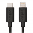 Kort USB-kabel, 20cm
