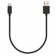 Kort USB-kabel, 20cm