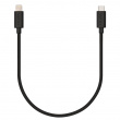 Kort USB-kabel, 20cm