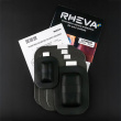 Hesteplaster Rheva