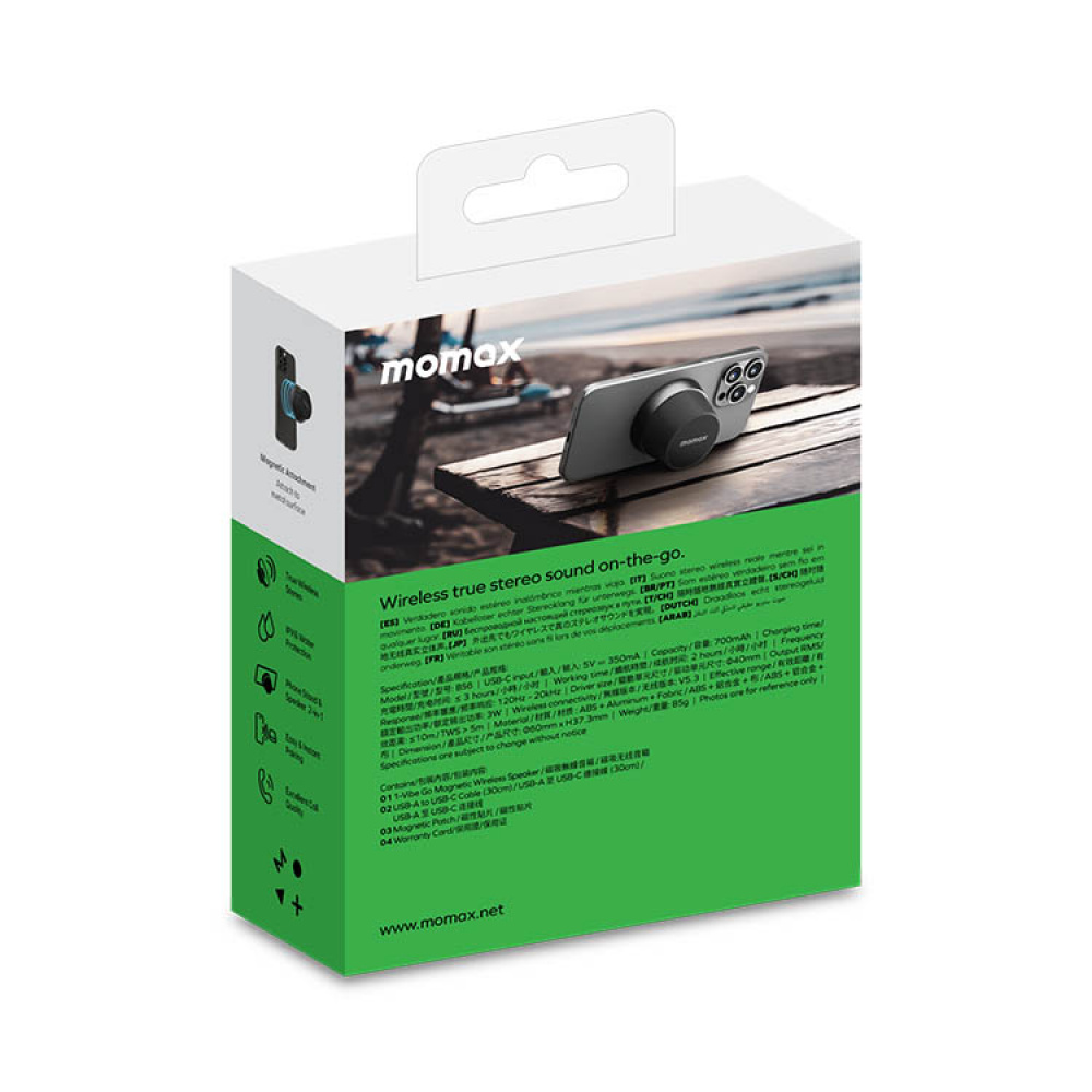 Magnetisk mobil højttaler i gruppen Hjem / Elektronik / Højttalere & høretelefoner hos SmartaSaker.se (14675)