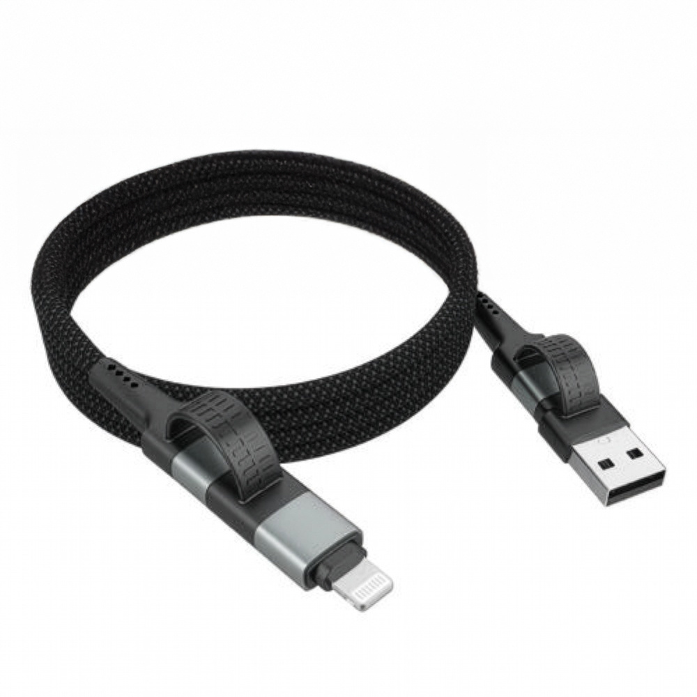 Magnetisk multikabel i gruppen Hjem / Elektronik / Kabler og adaptere hos SmartaSaker.se (14811)