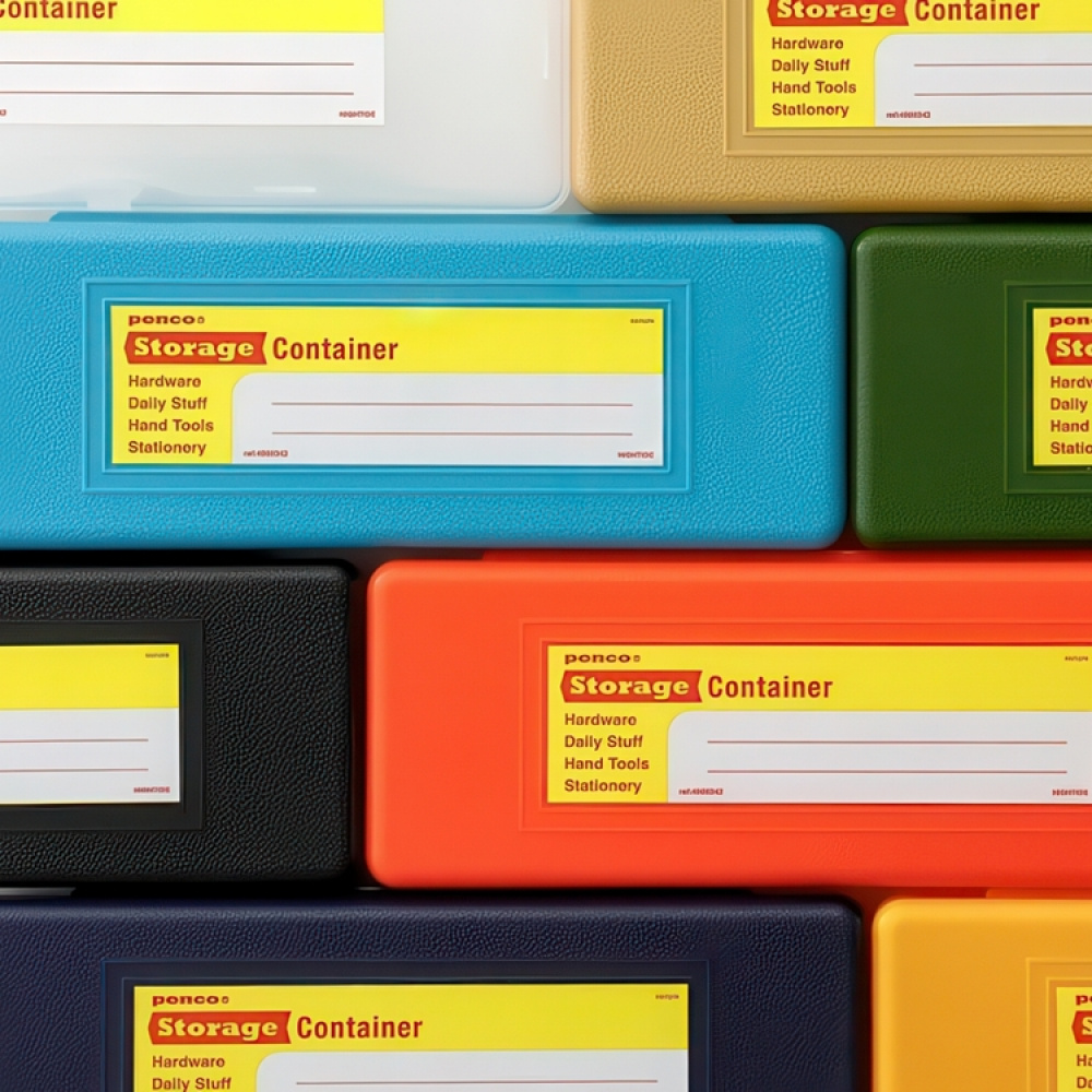 Boks, PENCO STORAGE CONTAINER, 7 x 18,5 x H 2,5 cm i gruppen Opbevaring / Opbevaringskasser / Småopbevaring hos SmartaSaker.se (40039)