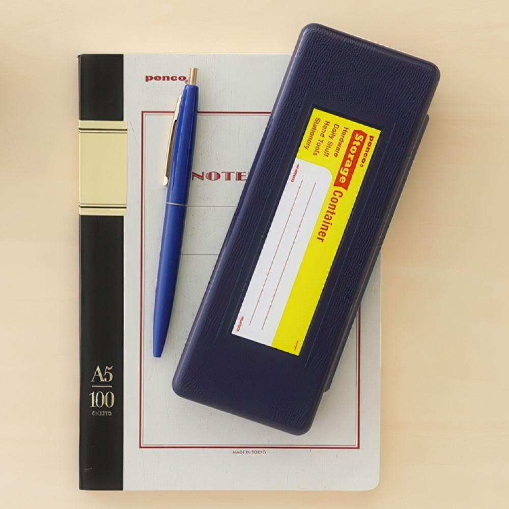Boks, PENCO STORAGE CONTAINER, 7 x 18,5 x H 2,5 cm i gruppen Opbevaring / Opbevaringskasser / Småopbevaring hos SmartaSaker.se (40039)