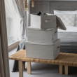 Opbevaringskasse med fast låg 38L, Bigso, Beige