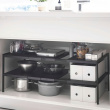 Justerbar opbevaringshylde under vask, 50-85 cm, Yamazaki