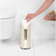 Toiletpapirsopbevaring, Brabantia