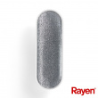 Tøjbørste, Rayen