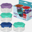 Dressingbøtte 4-pak 62 ml, Sistema
