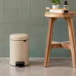 Pedalspand 5L, Brabantia