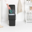 Affaldsspand med låg og håndtag 12L, Brabantia