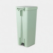 Høj pedalspand 40L, Brabantia