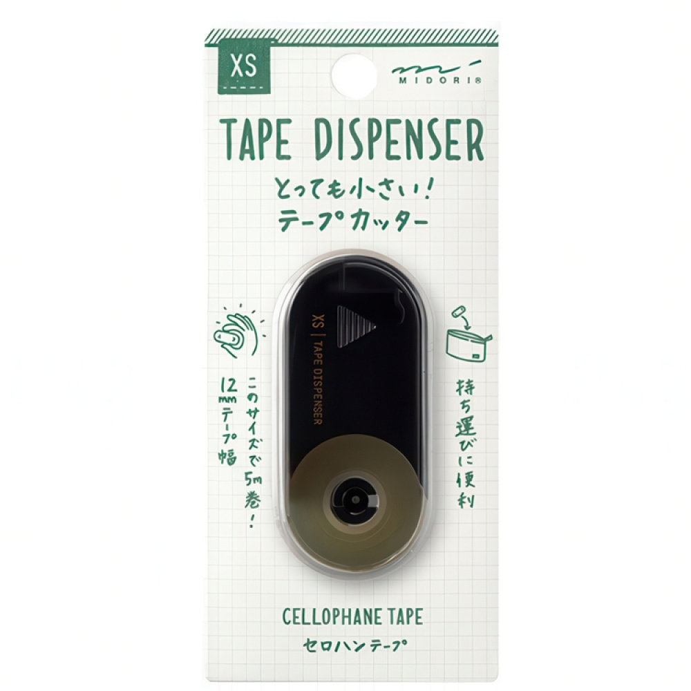 Mini tapeholder, Midori i gruppen Opbevaring / Kontorartikler hos SmartaSaker.se (42945)