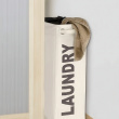 Smal vasketøjskurv på hjul, Laundry