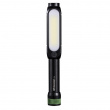 Magnetisk arbejdslampe